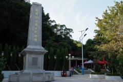 D044835