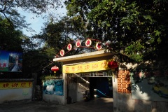 D044855