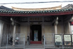 D044869