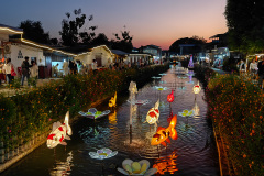 Mae Kha Canal