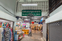 Ton Lam Yai Market