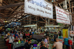 Ming Muang Market