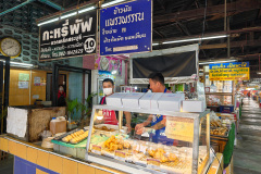 Sanpakhoi Market