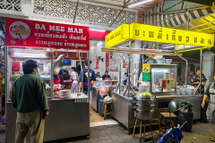 Man Wonton Noodle