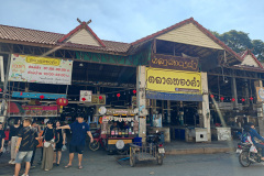 Kanomjeen Sanpakoi