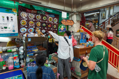 Warorot Market (Kad Luang)