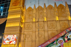 Huiyang, Huizhou, Tian'anli, 天安里, 惠州, 惠阳