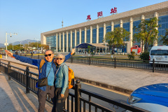 Huiyang, Huiyang Railway Station, Huizhou, 惠州, 惠阳, 惠阳站