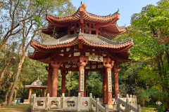 Guifeng Mountain National Forest Park, Jiangmen, Xinhui, 圭峰山国家森林公园, 新会, 江门