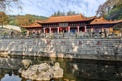Guifeng Mountain National Forest Park, Jiangmen, Xinhui, Yutai Temple, 圭峰山国家森林公园, 新会, 江门, 玉台寺