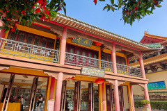 Guifeng Mountain National Forest Park, Jiangmen, Xinhui, 圭峰山国家森林公园, 新会, 江门