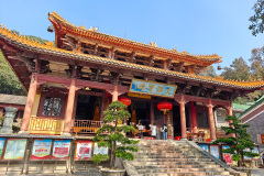 Guifeng Mountain National Forest Park, Jiangmen, Xinhui, 圭峰山国家森林公园, 新会, 江门