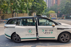 Foshan