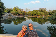 Foshan, Zhongshan Park, 中山公园
