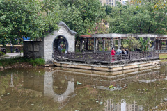 Asia Arts Park, Foshan, 亚洲艺术公园