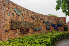 Asia Arts Park, Foshan, 亚洲艺术公园
