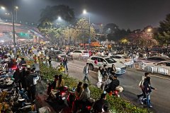 Foshan, Qingnian Park, 佛山青年公园