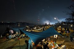 Foshan, Qingnian Park, 佛山青年公园