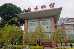 Foshan, Qiandenghu Park, 千灯湖公园, 大观博物馆