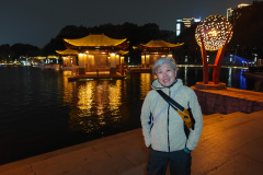 Foshan, Qiandenghu Park, 千灯湖公园