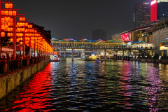 Foshan, Qiandenghu Park, 千灯湖公园