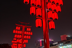 Foshan, Qiandenghu Park, 千灯湖公园