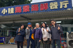 Daya Bay, Huiyang, Huizhou, Xiaoguixin Wharf, 大亚湾, 小桂新码头, 惠州, 惠阳