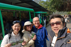 Guifeng Mountain National Forest Park, Jiangmen, Xinhui, 圭峰山国家森林公园, 新会, 江门