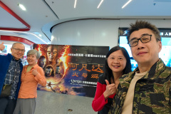 Foshan, Ziweigang Walkin, 王府井紫薇港·WALKIN