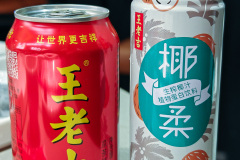 Bahe Li Chaoshan Fresh Beef Hot Pot, Huiyang, Huizhou, Tian'anli, 八合里潮汕鲜牛肉火锅, 天安里, 惠州, 惠阳