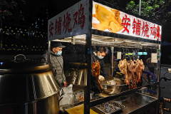 Huiyang, Huizhou, 惠州, 惠阳