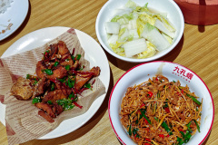 Foshan, Jiukong Wei Hubei Laoshou Yi'outang, 九孔煨·湖北老手艺藕汤