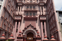 Jami Ul-Alfar Mosque