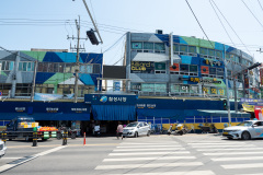 Buk-gu, Chilseong Market