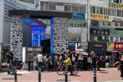 Dongseongno, Dongseongno outdoor stage venue, Jung-gu, 동성로 야외무대