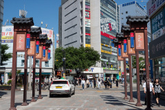 Jung-gu