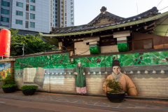 Jung-gu