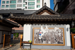 Jung-gu, Modern Culture Experience Center Gyesan Yega, 근대문화체험관 계산예가