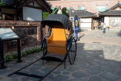 Jung-gu, Modern Culture Experience Center Gyesan Yega, 근대문화체험관 계산예가