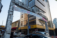 Jung-gu, Kim Gwang-Seok Street, 김광석 다시그리기길