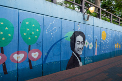Jung-gu, Kim Gwang-Seok Street, 김광석 다시그리기길