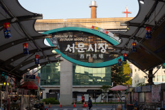 Jung-gu, Seomun Market, 서문시장