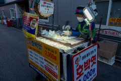 Jung-gu, Seomun Market, 서문시장