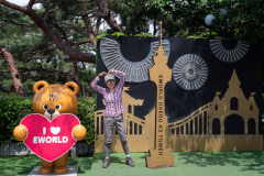 83타워, Daegu 83 Tower, Dalseo, E-World, 이월드