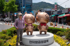 Anjirang Gopchang Street, Nam-gu, 안지랑곱창골목