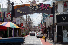 Anjirang Gopchang Street, Nam-gu, 안지랑곱창골목