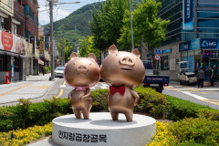 Anjirang Gopchang Street, Nam-gu, 안지랑곱창골목