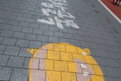 Anjirang Gopchang Street, Nam-gu, 안지랑곱창골목