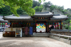An-Ilsa, Apsan, Nam-gu, 안일사, 앞산