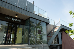 Apsan, Nam-gu, Sopra Observatory, 간이전망대, 앞산
